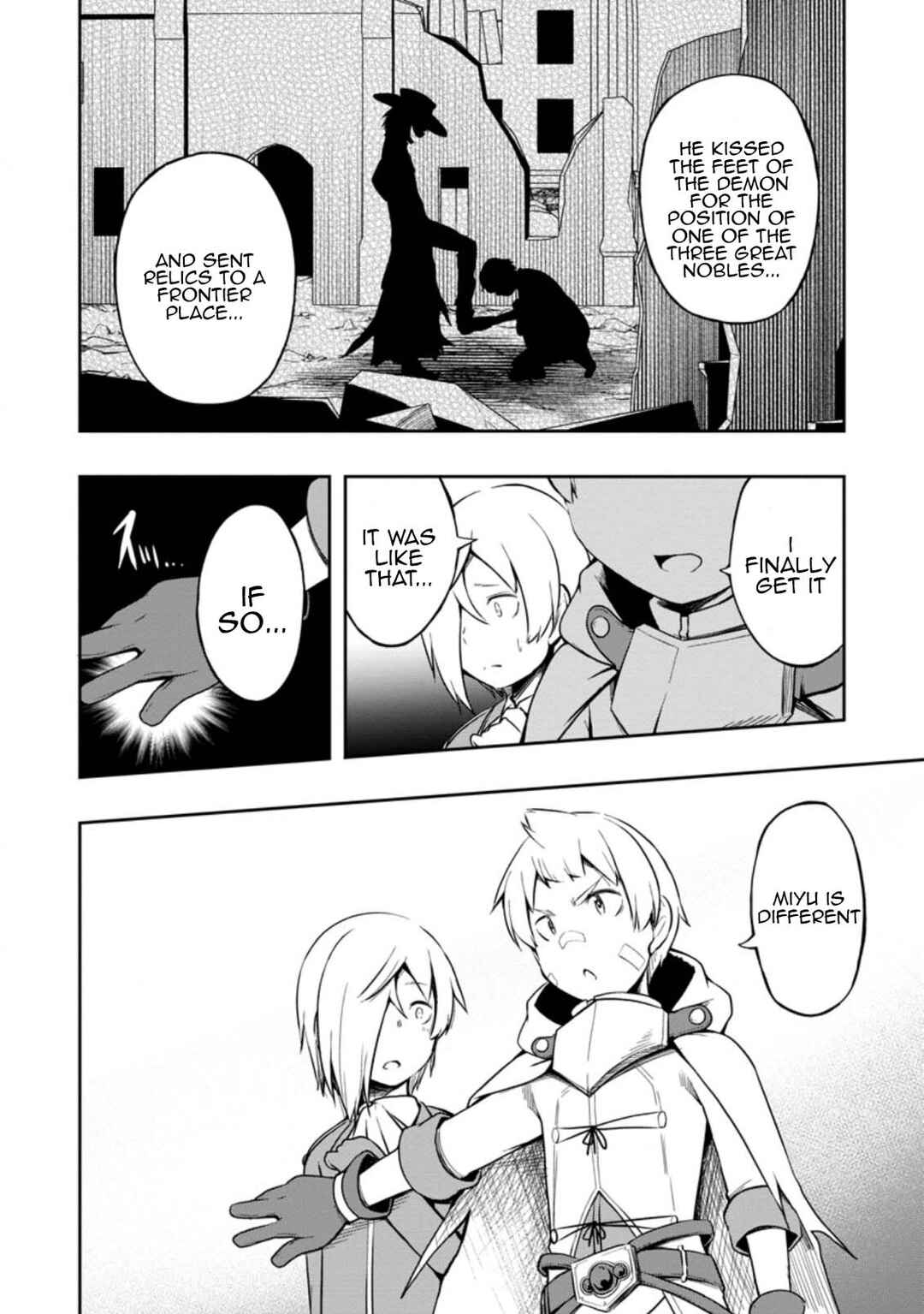 Page 18 Chapter 18 Kikaku Hazure no Eiyuu ni Sodate Rareta, Joushiki Hazure no Mahou Kenshi