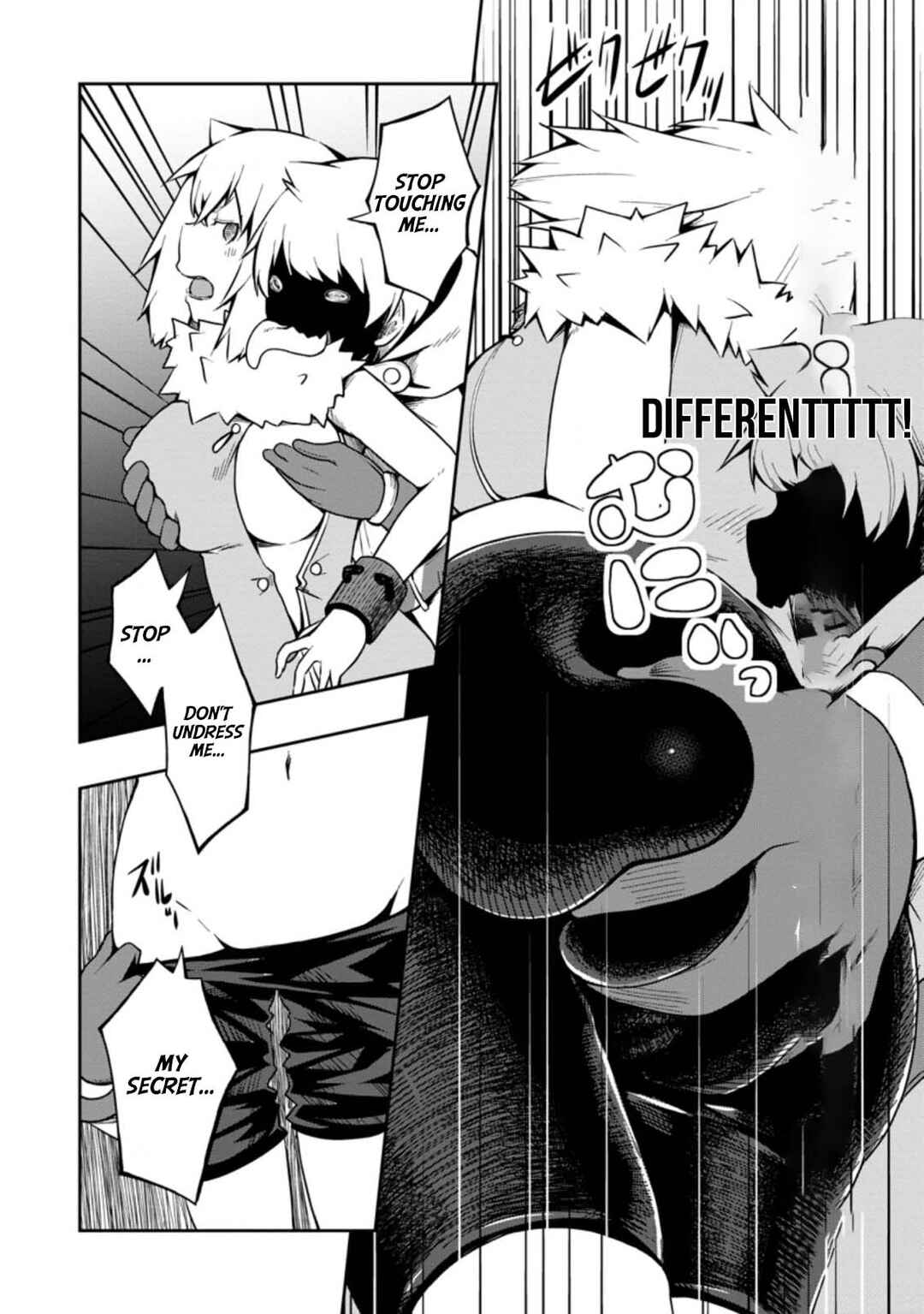 Page 26 Chapter 18 Kikaku Hazure no Eiyuu ni Sodate Rareta, Joushiki Hazure no Mahou Kenshi