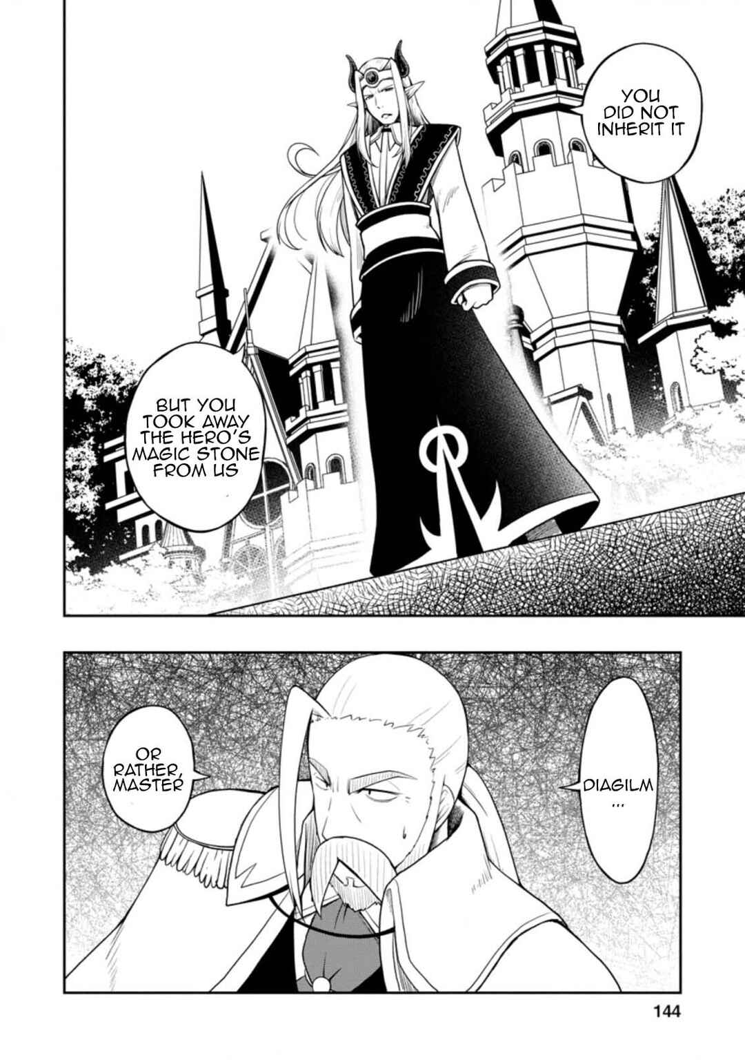 Page 16 Chapter 20 Kikaku Hazure no Eiyuu ni Sodate Rareta, Joushiki Hazure no Mahou Kenshi