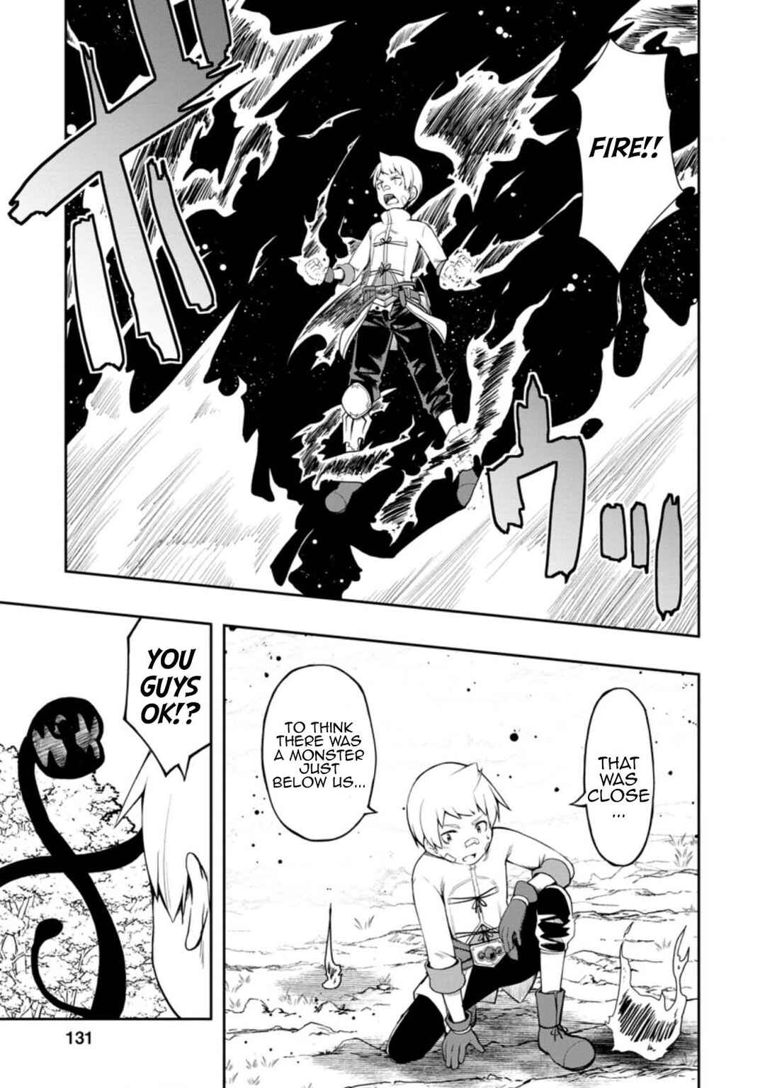 Page 3 Chapter 20 Kikaku Hazure no Eiyuu ni Sodate Rareta, Joushiki Hazure no Mahou Kenshi