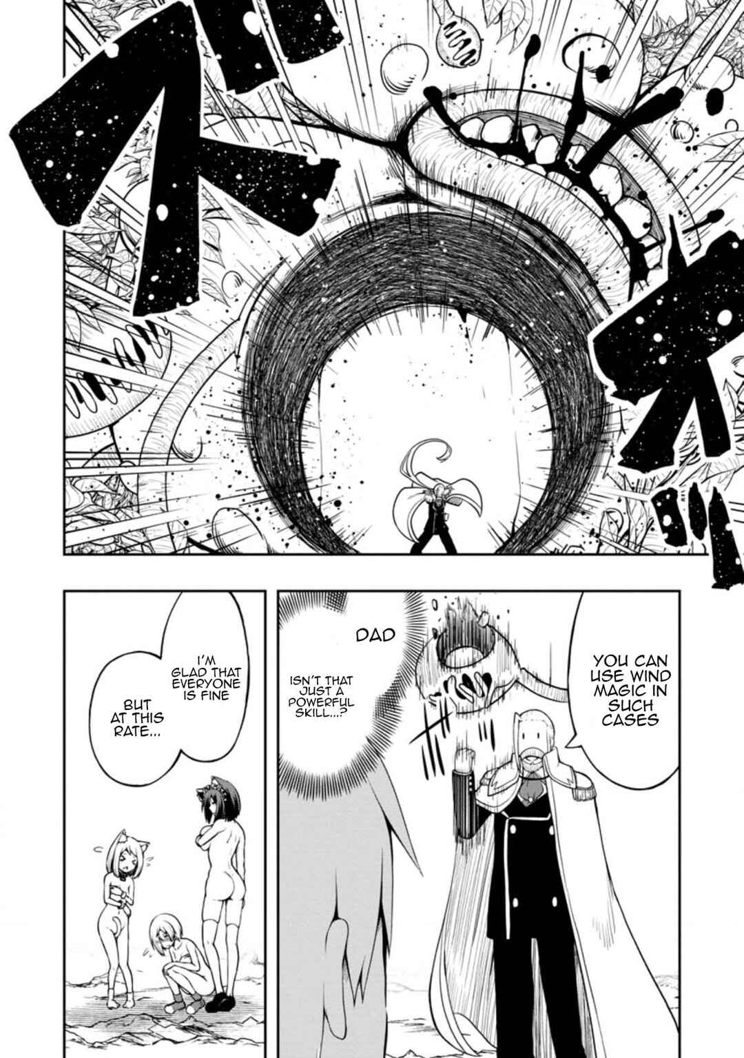 Page 6 Chapter 20 Kikaku Hazure no Eiyuu ni Sodate Rareta, Joushiki Hazure no Mahou Kenshi