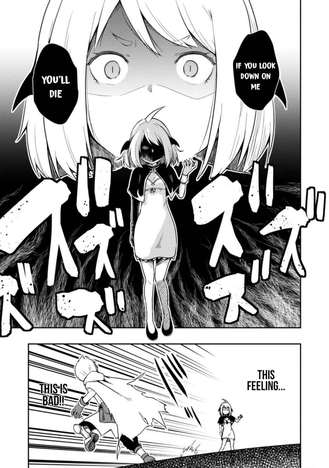 Page 14 Chapter 17 Kikaku Hazure no Eiyuu ni Sodate Rareta, Joushiki Hazure no Mahou Kenshi