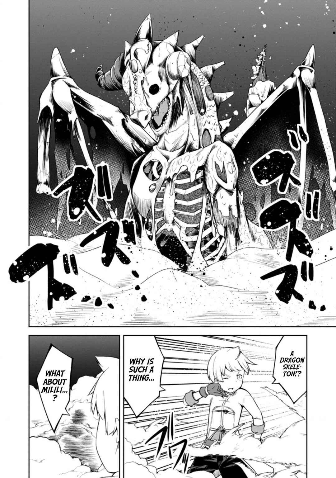 Page 24 Chapter 15 Kikaku Hazure no Eiyuu ni Sodate Rareta, Joushiki Hazure no Mahou Kenshi