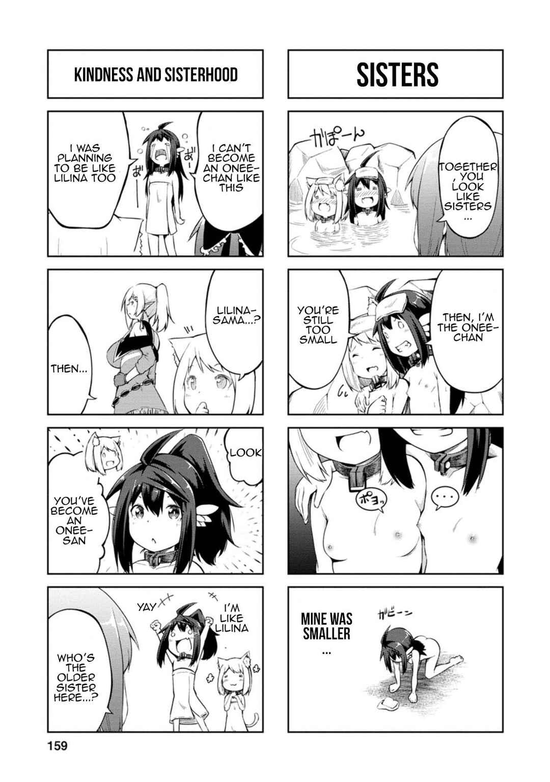 Page 31 Chapter 15 Kikaku Hazure no Eiyuu ni Sodate Rareta, Joushiki Hazure no Mahou Kenshi