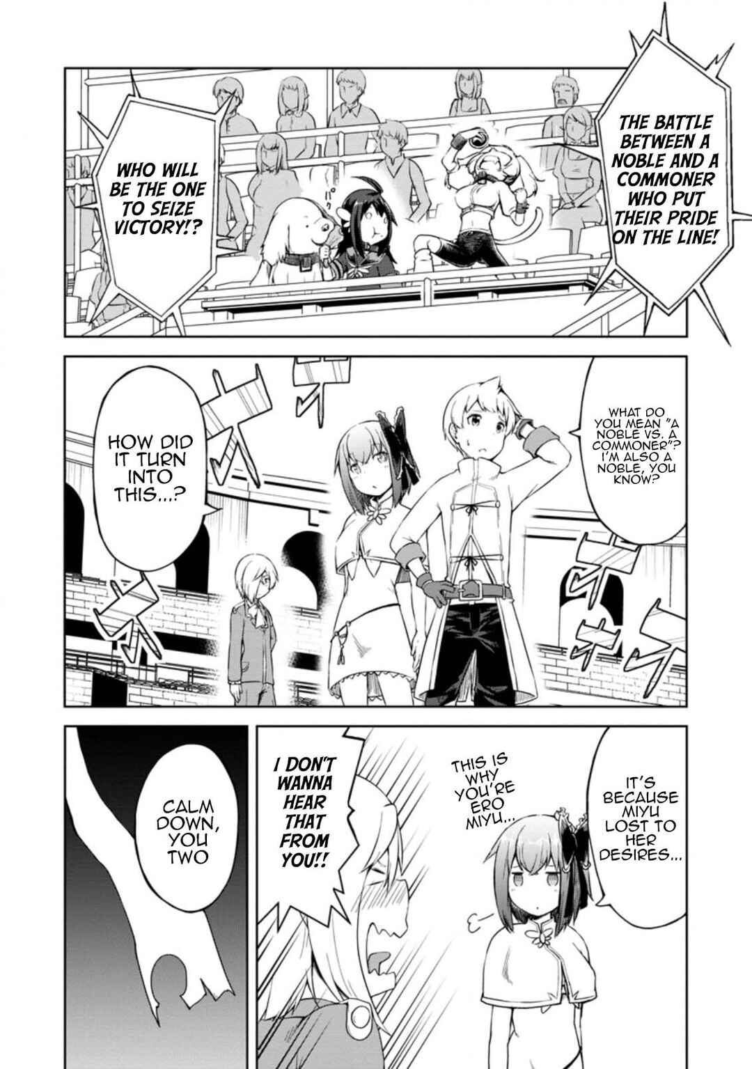 Page 5 Chapter 15 Kikaku Hazure no Eiyuu ni Sodate Rareta, Joushiki Hazure no Mahou Kenshi