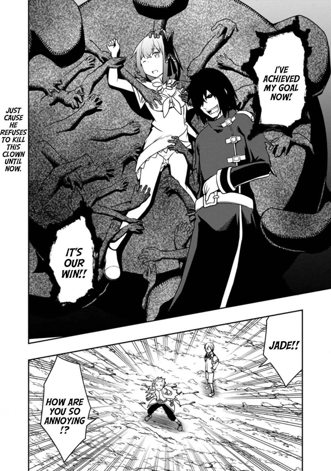 Page 14 Chapter 25 Kikaku Hazure no Eiyuu ni Sodate Rareta, Joushiki Hazure no Mahou Kenshi
