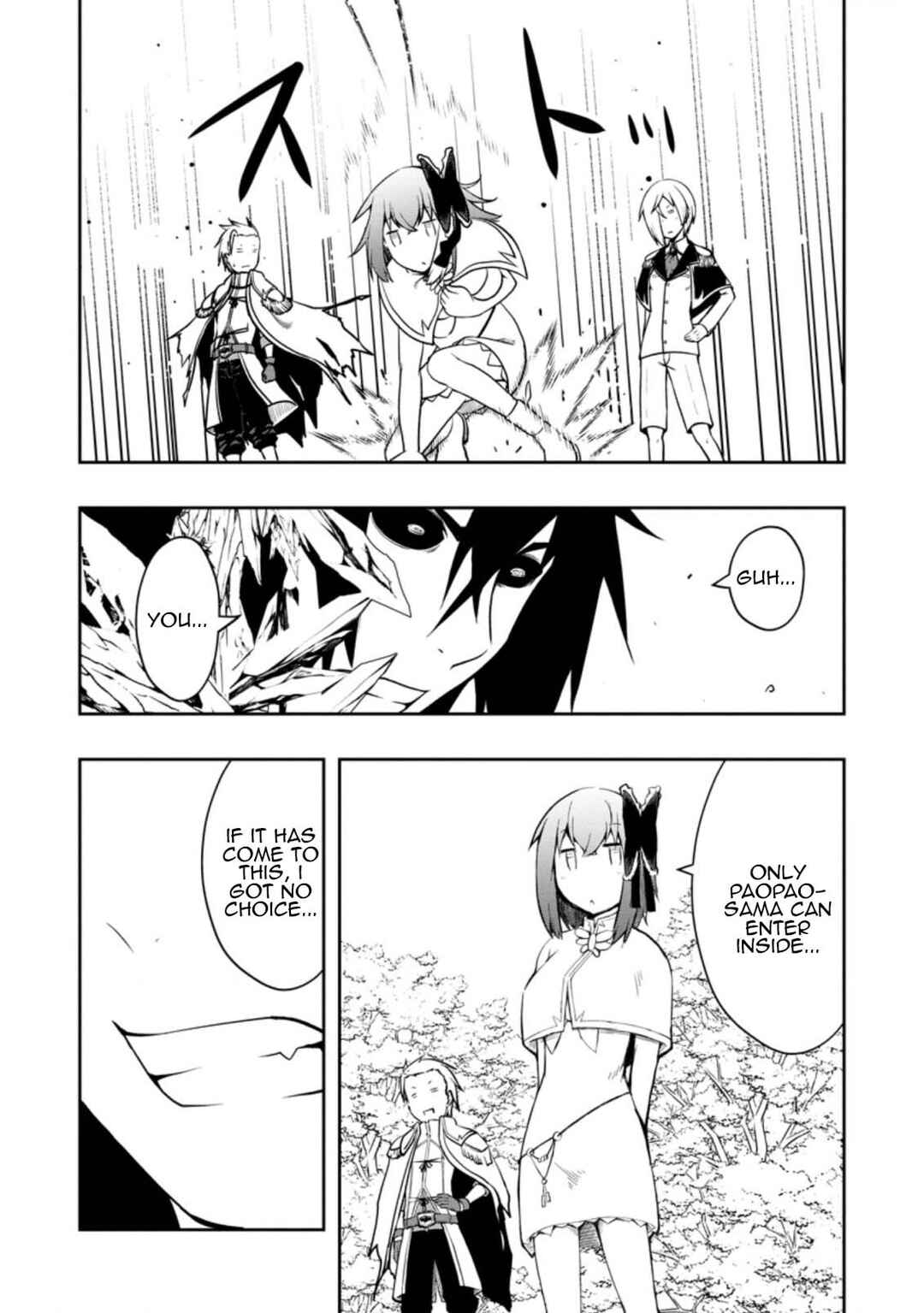 Page 20 Chapter 25 Kikaku Hazure no Eiyuu ni Sodate Rareta, Joushiki Hazure no Mahou Kenshi