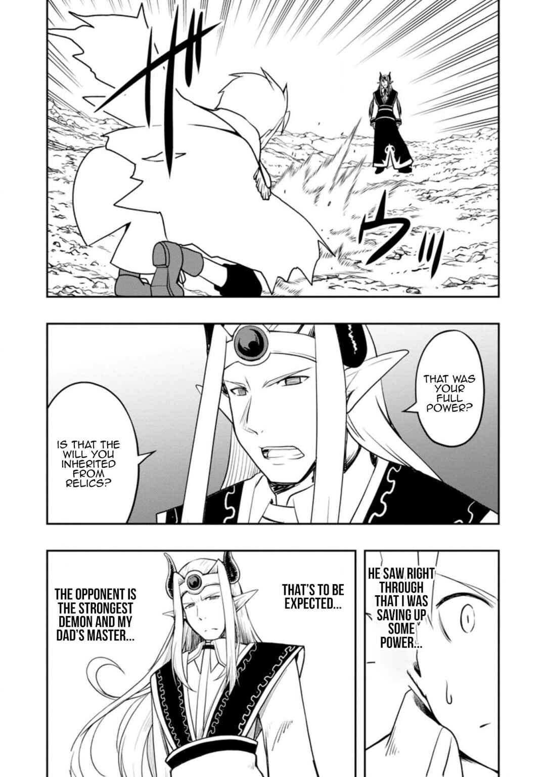 Page 3 Chapter 25 Kikaku Hazure no Eiyuu ni Sodate Rareta, Joushiki Hazure no Mahou Kenshi