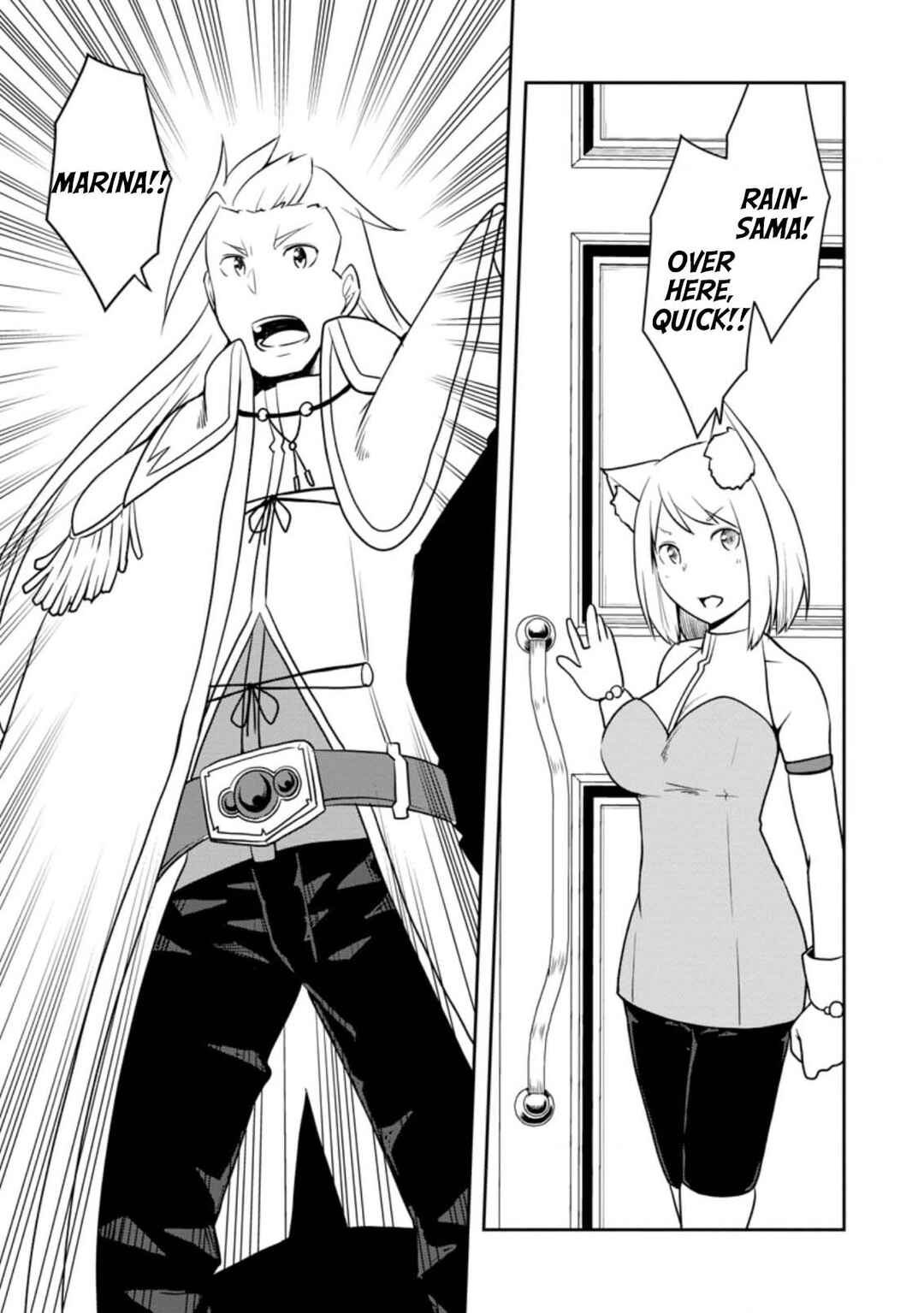 Page 31 Chapter 25 Kikaku Hazure no Eiyuu ni Sodate Rareta, Joushiki Hazure no Mahou Kenshi