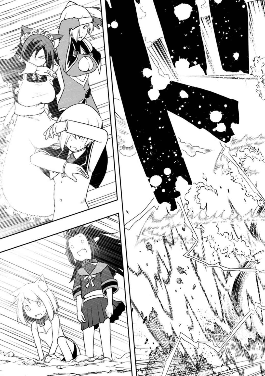 Page 9 Chapter 25 Kikaku Hazure no Eiyuu ni Sodate Rareta, Joushiki Hazure no Mahou Kenshi