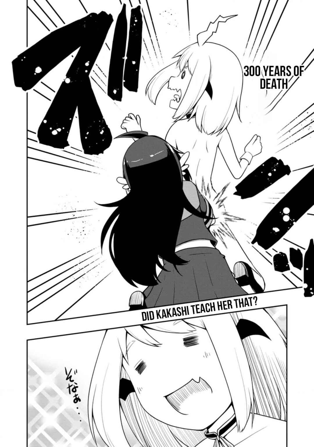 Page 4 Chapter 23 Kikaku Hazure no Eiyuu ni Sodate Rareta, Joushiki Hazure no Mahou Kenshi
