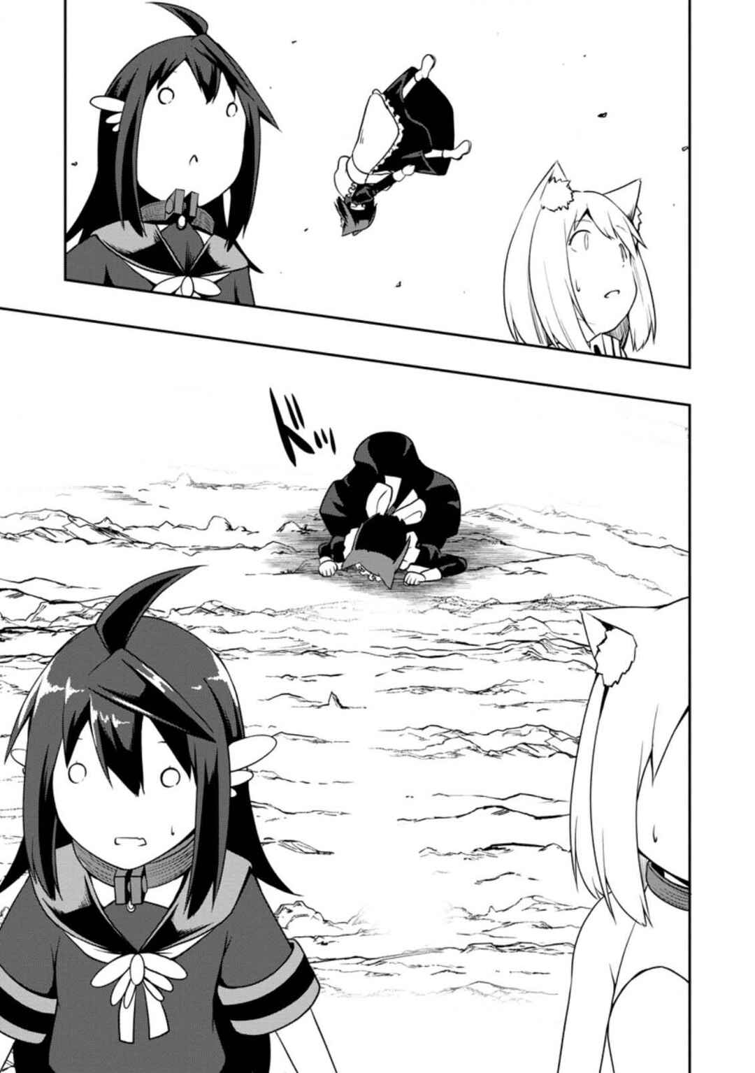 Page 9 Chapter 23 Kikaku Hazure no Eiyuu ni Sodate Rareta, Joushiki Hazure no Mahou Kenshi