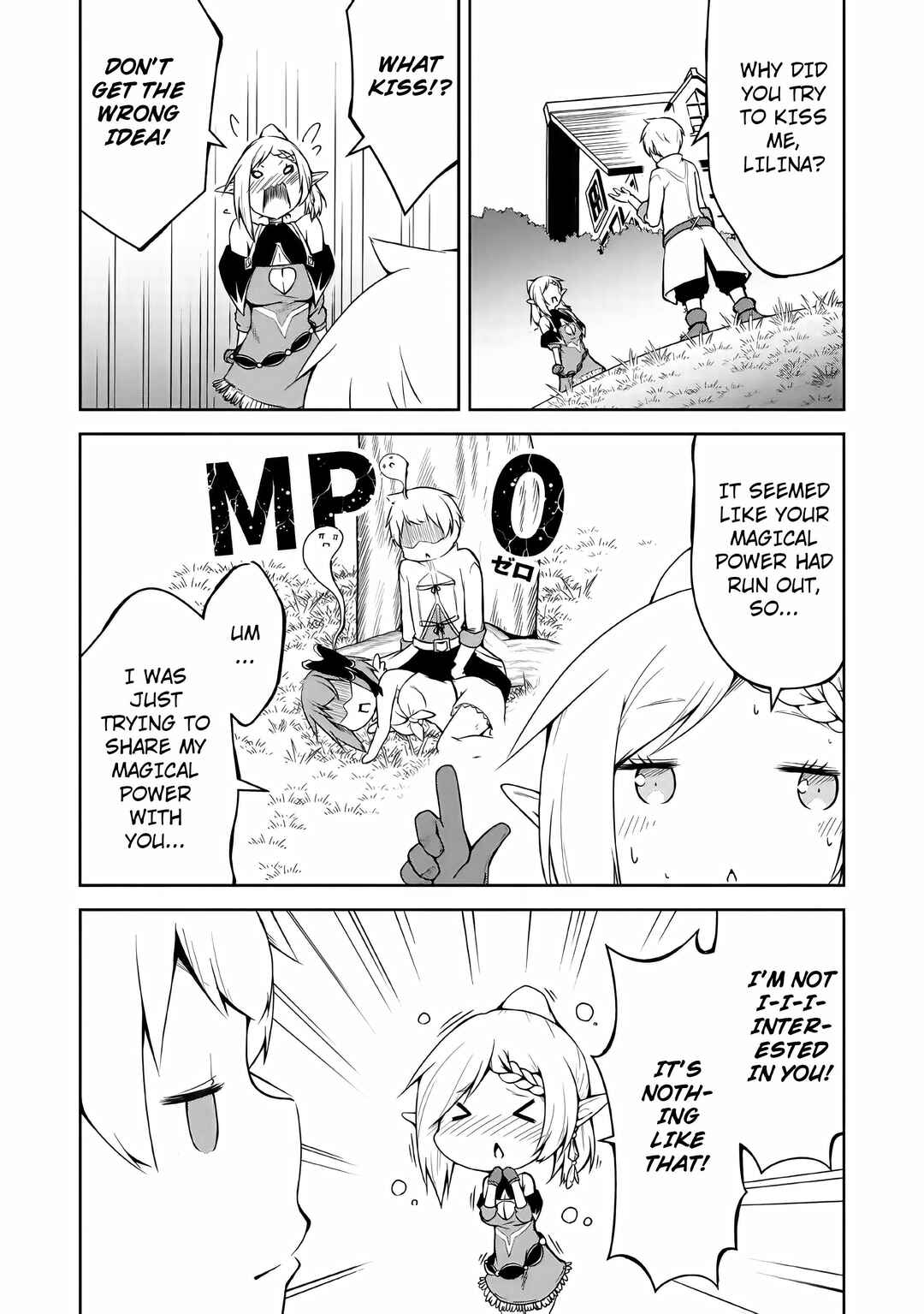 Page 17 Chapter 4 Kikaku Hazure no Eiyuu ni Sodate Rareta, Joushiki Hazure no Mahou Kenshi