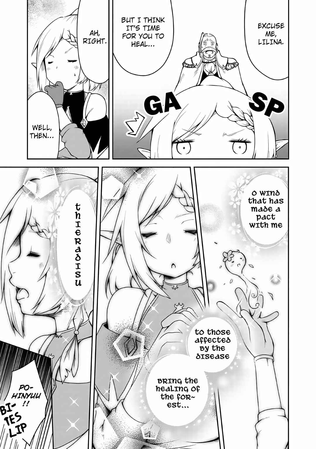 Page 18 Chapter 4 Kikaku Hazure no Eiyuu ni Sodate Rareta, Joushiki Hazure no Mahou Kenshi
