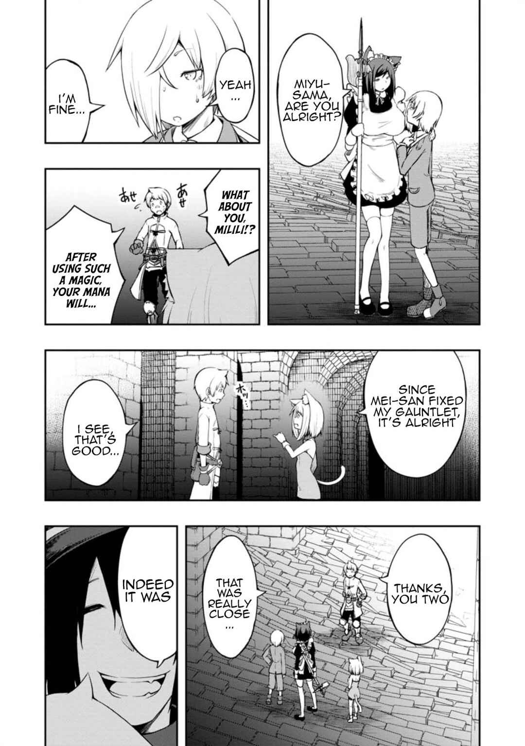 Page 4 Chapter 19 Kikaku Hazure no Eiyuu ni Sodate Rareta, Joushiki Hazure no Mahou Kenshi