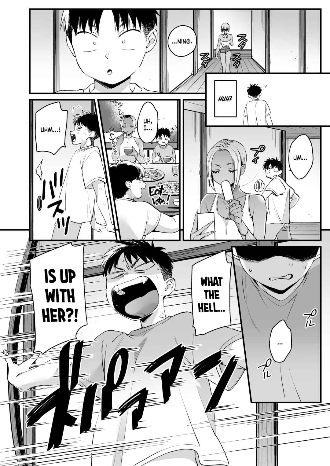 Page 12 Chapter Unknown_44b7 It All Started on My Summer Break