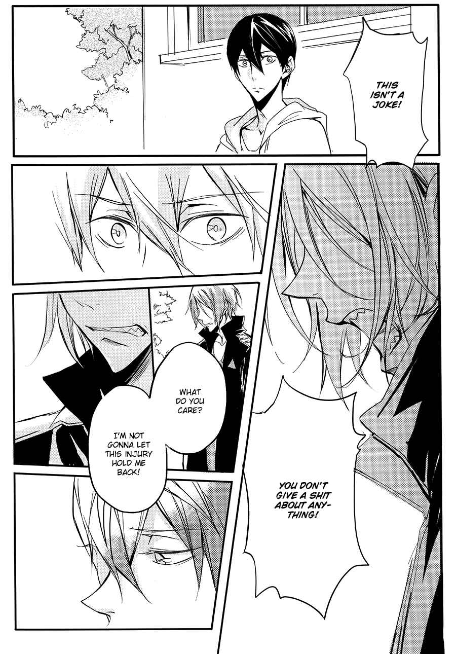 Page 20 Chapter Unknown_8c89 Free! - Missing (Doujinshi)