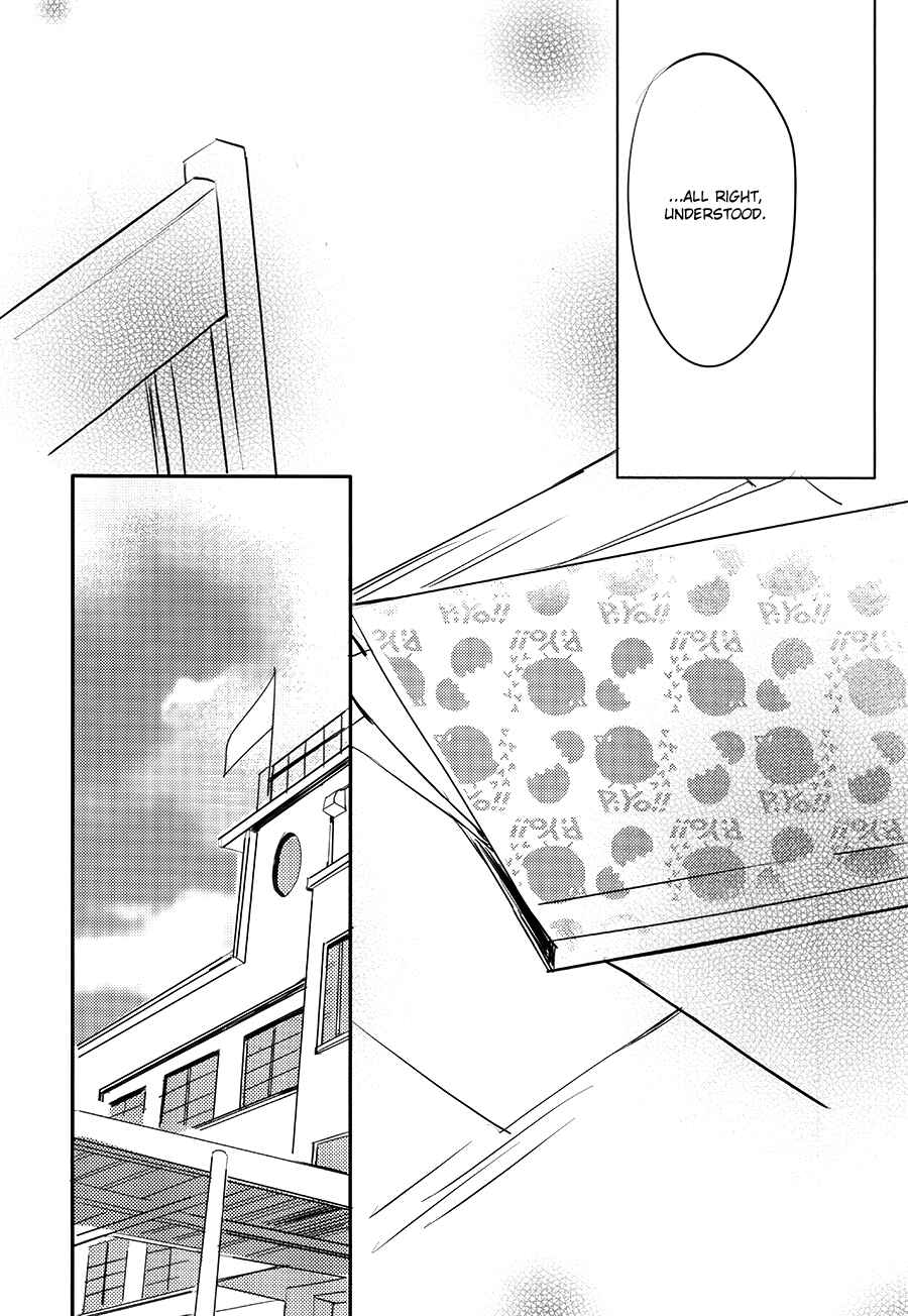 Page 28 Chapter Unknown_8c89 Free! - Missing (Doujinshi)