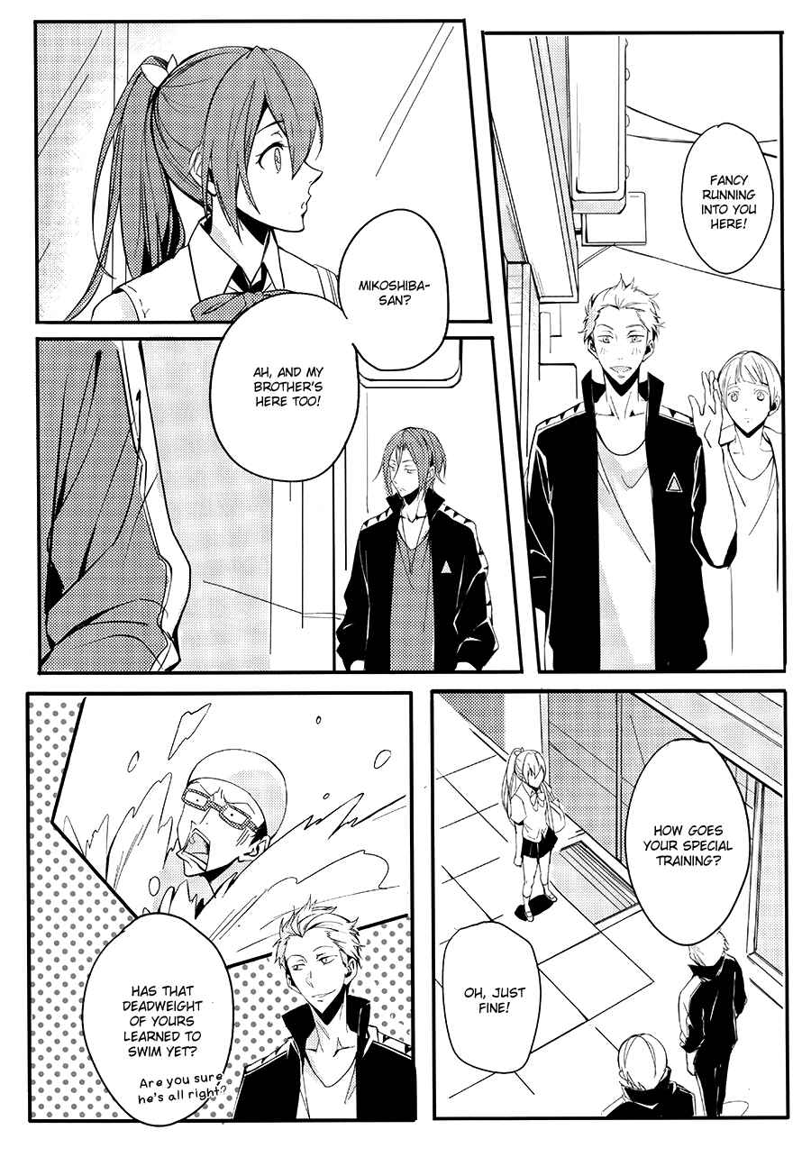 Page 32 Chapter Unknown_8c89 Free! - Missing (Doujinshi)