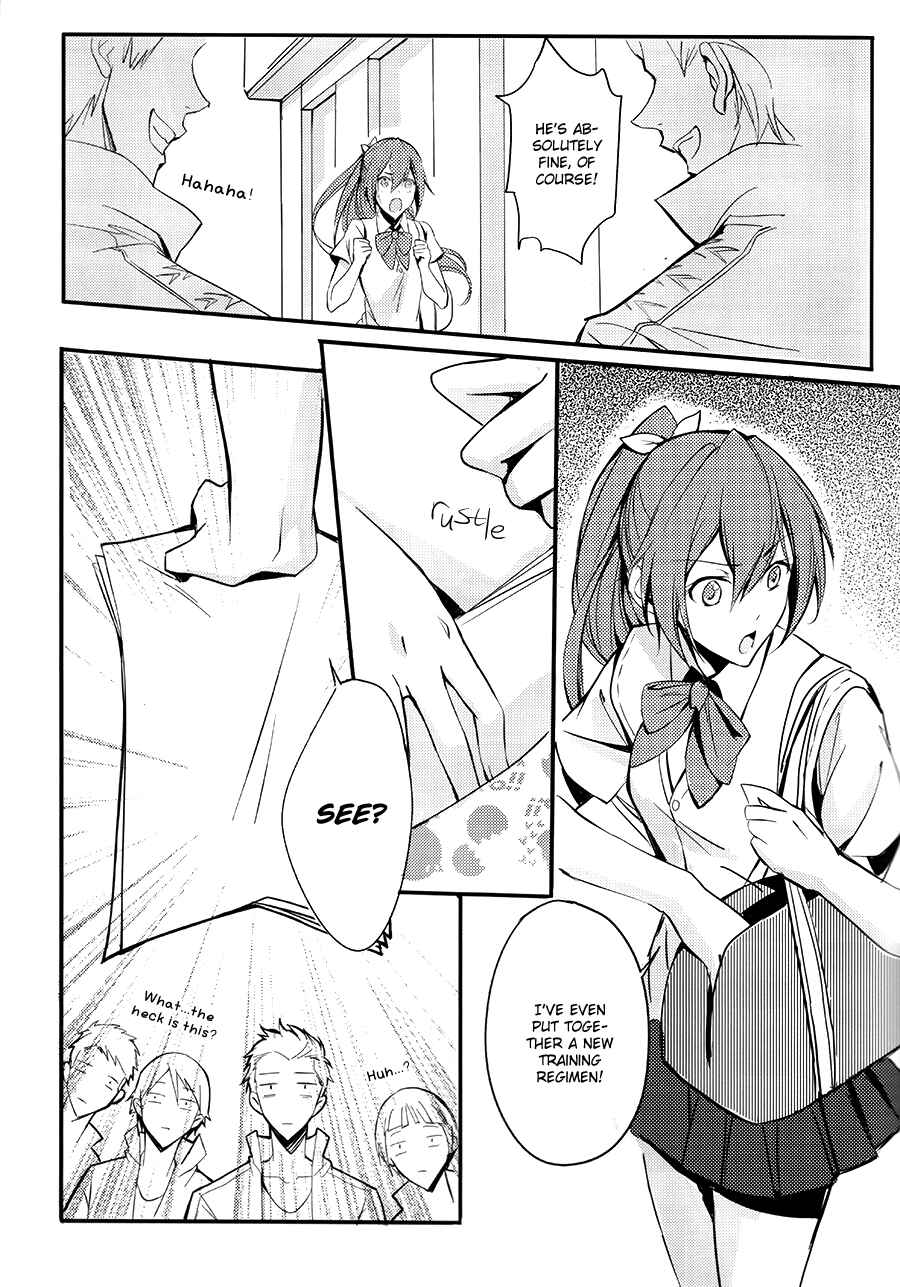 Page 33 Chapter Unknown_8c89 Free! - Missing (Doujinshi)