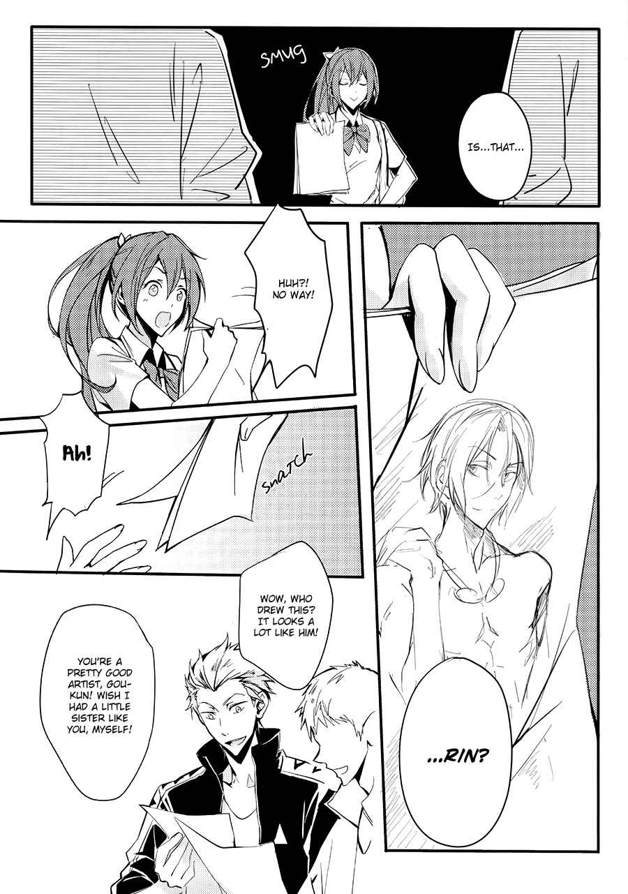 Page 34 Chapter Unknown_8c89 Free! - Missing (Doujinshi)