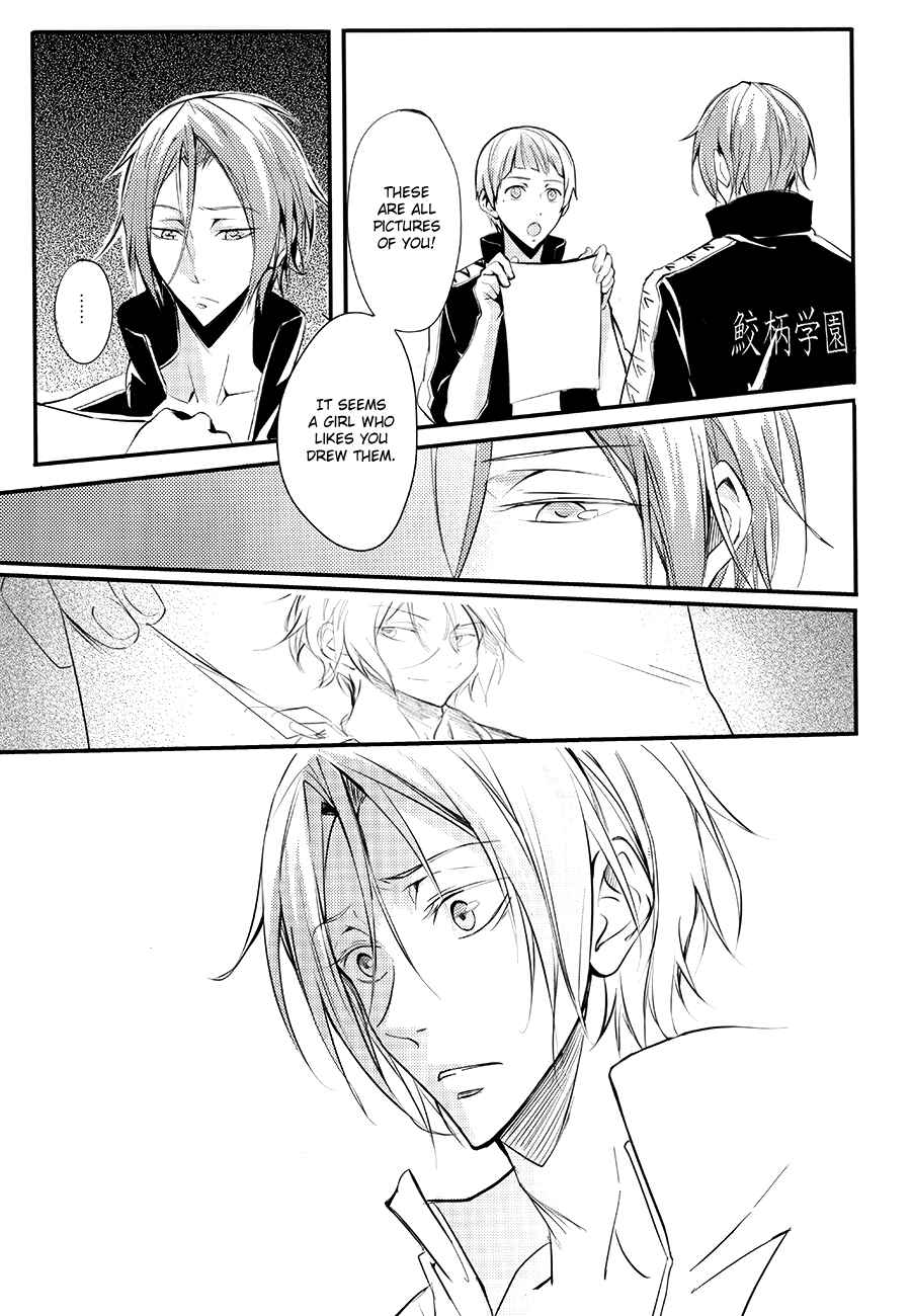 Page 36 Chapter Unknown_8c89 Free! - Missing (Doujinshi)