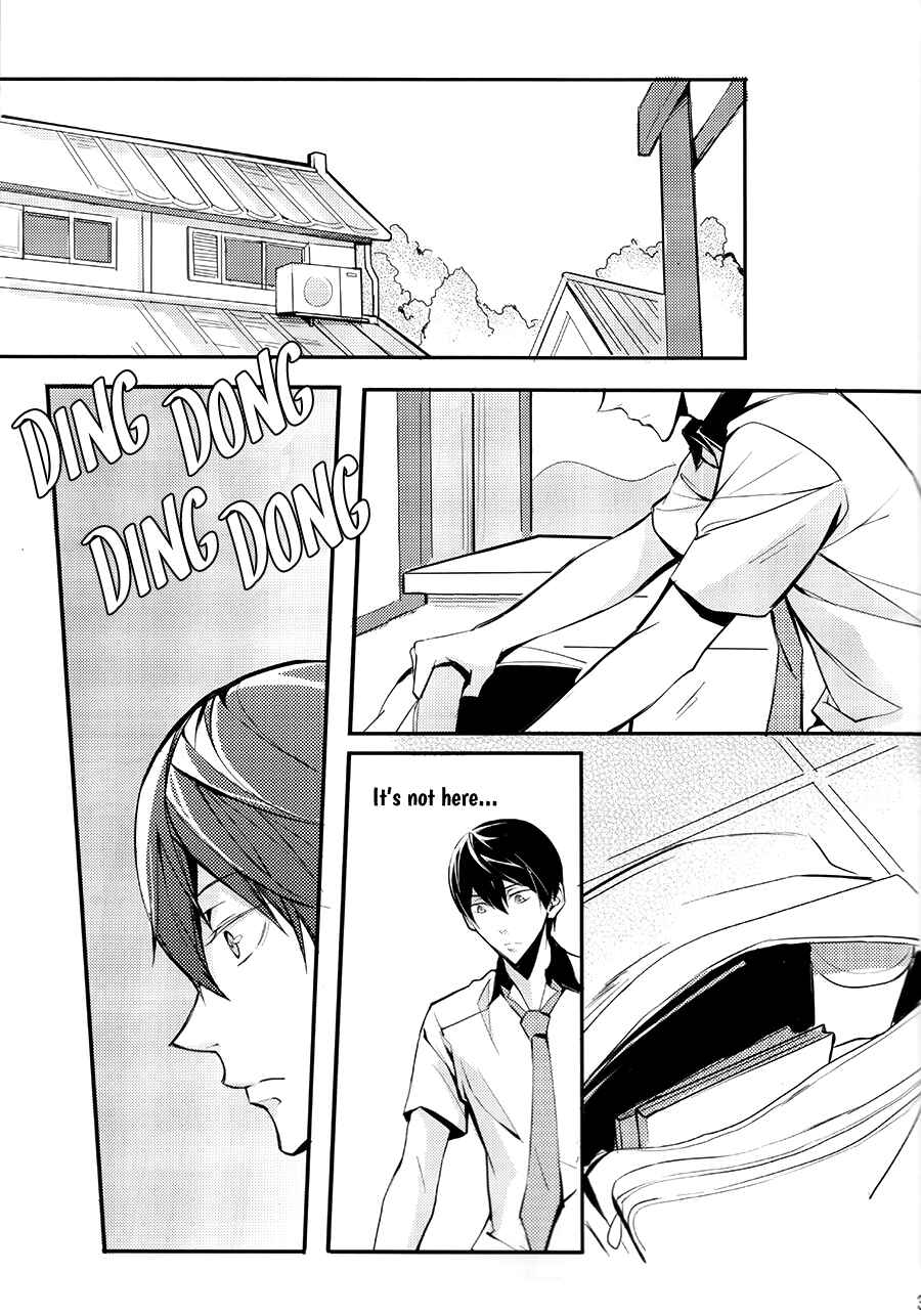 Page 39 Chapter Unknown_8c89 Free! - Missing (Doujinshi)