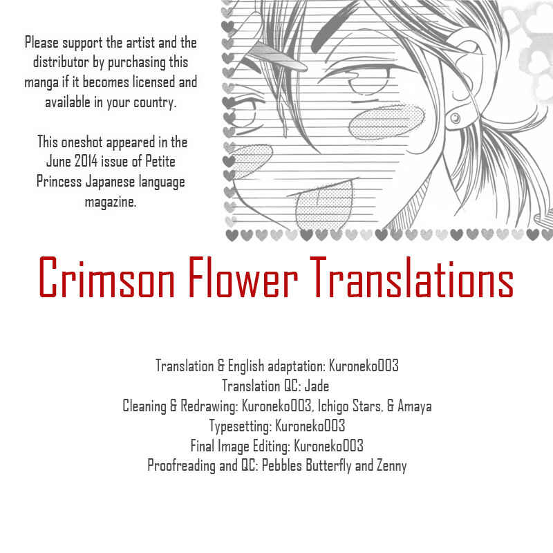 Page 1 Chapter Unknown_937c Doyou Wide Club e Youkoso