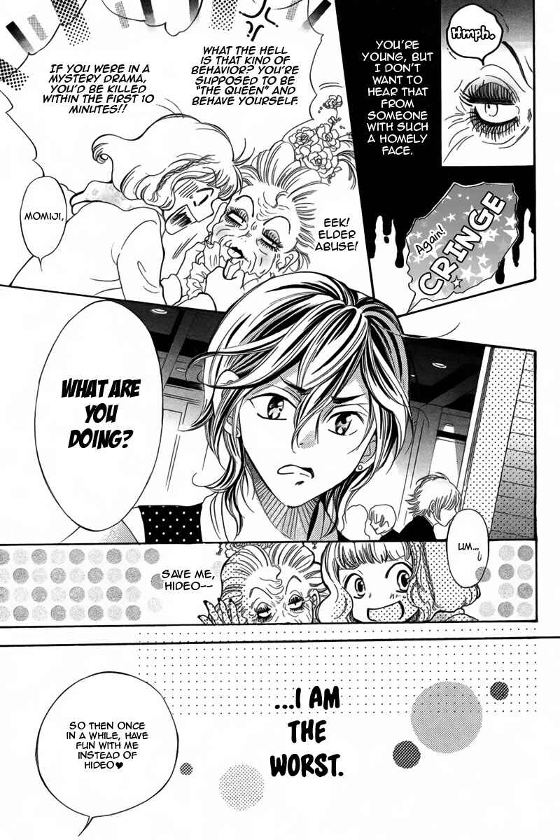 Page 10 Chapter Unknown_937c Doyou Wide Club e Youkoso