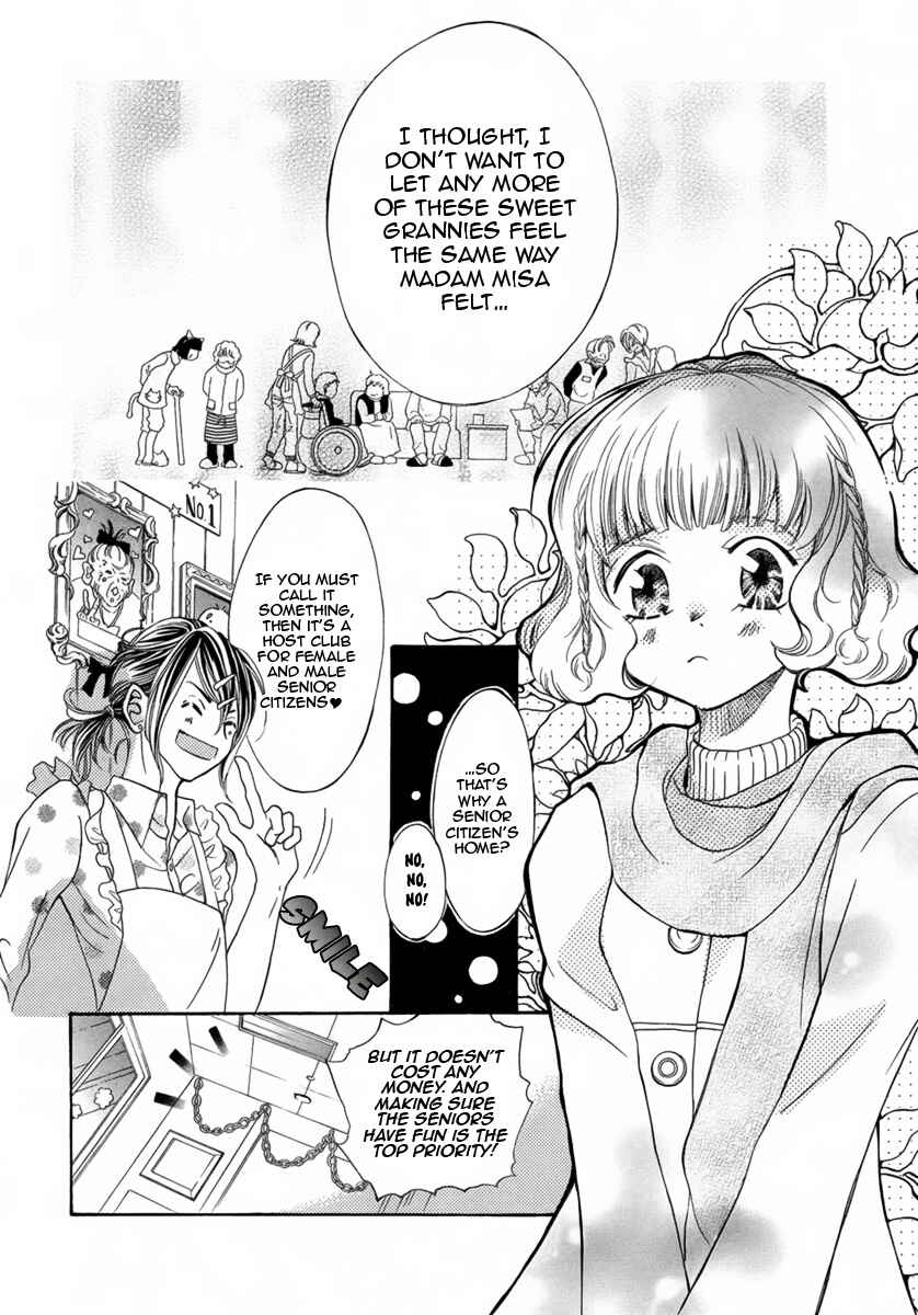 Page 21 Chapter Unknown_937c Doyou Wide Club e Youkoso