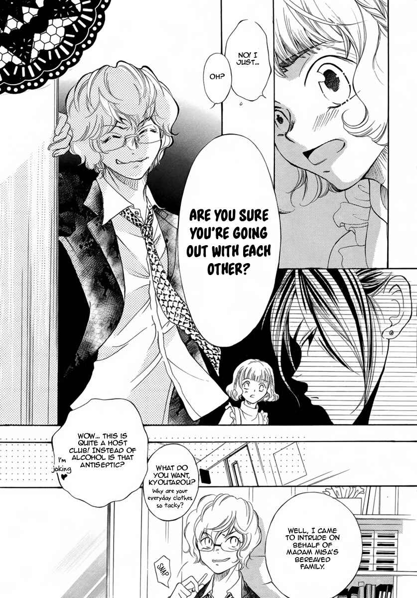 Page 30 Chapter Unknown_937c Doyou Wide Club e Youkoso