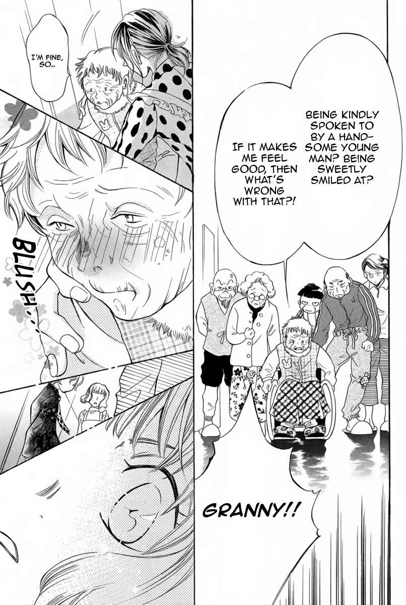 Page 34 Chapter Unknown_937c Doyou Wide Club e Youkoso