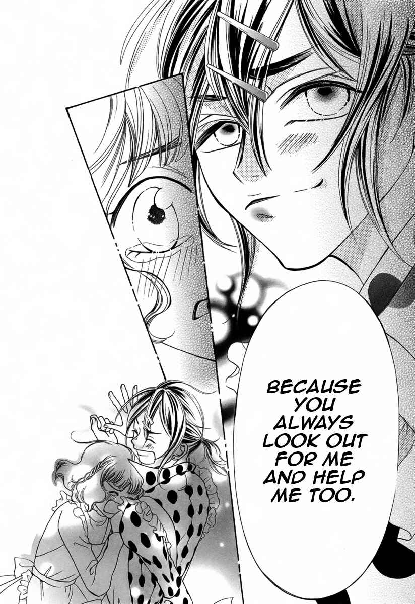 Page 41 Chapter Unknown_937c Doyou Wide Club e Youkoso