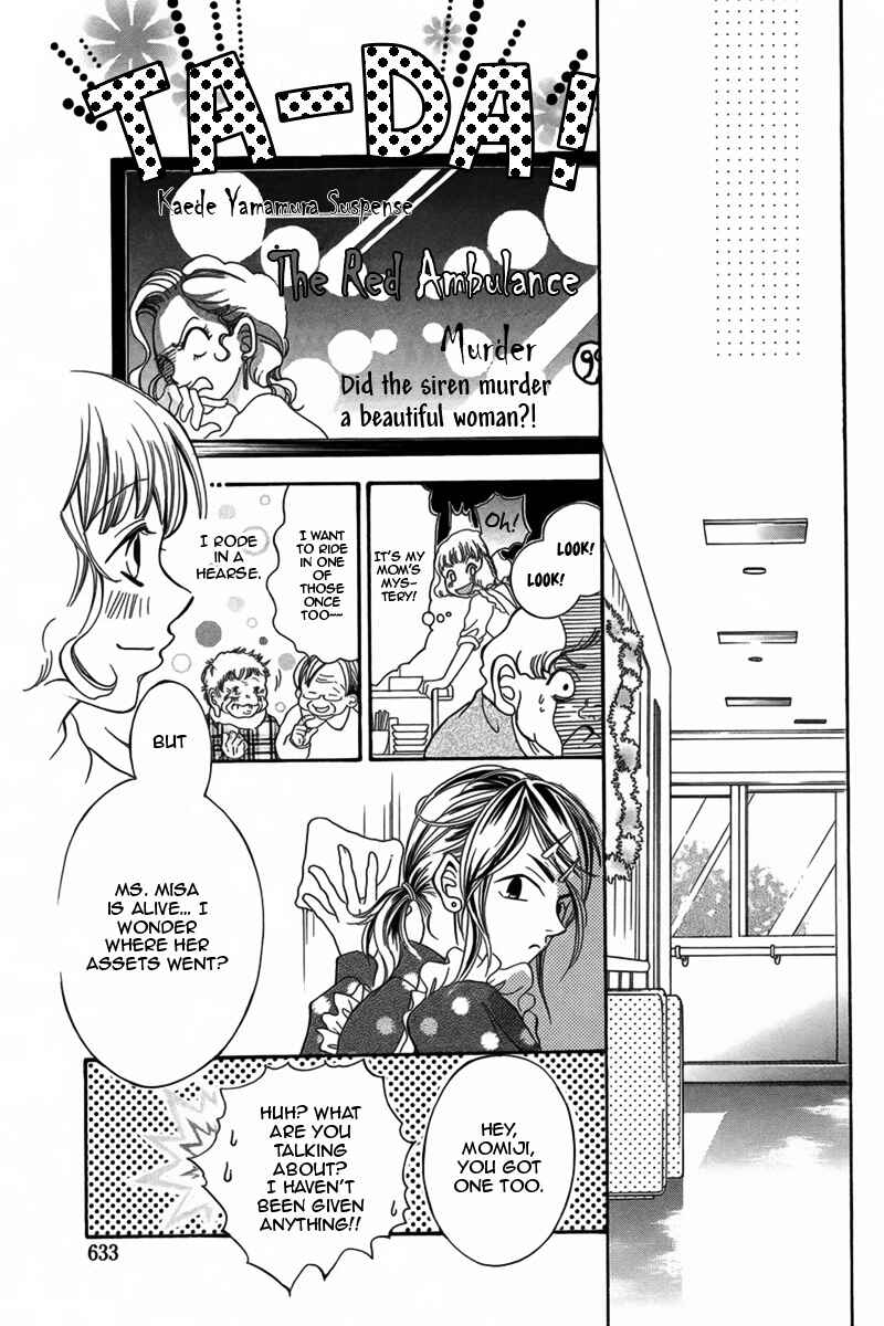Page 42 Chapter Unknown_937c Doyou Wide Club e Youkoso