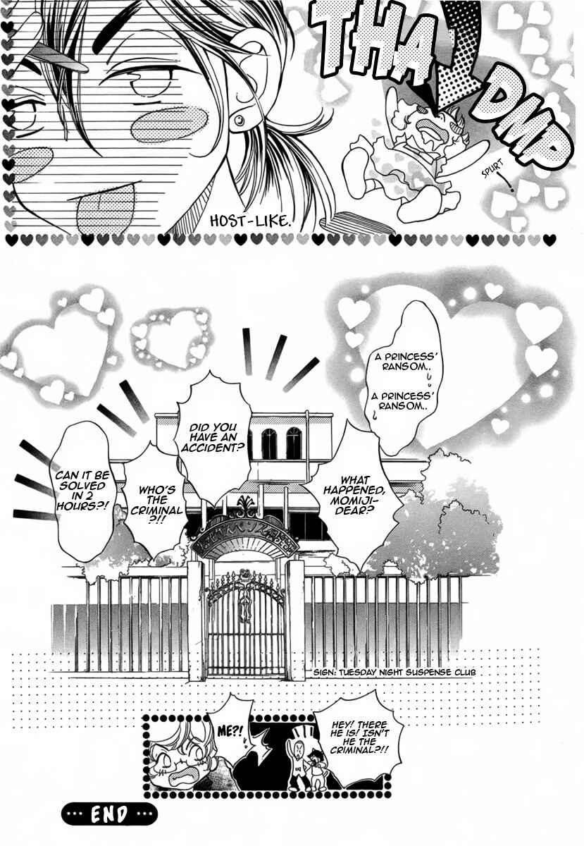 Page 46 Chapter Unknown_937c Doyou Wide Club e Youkoso