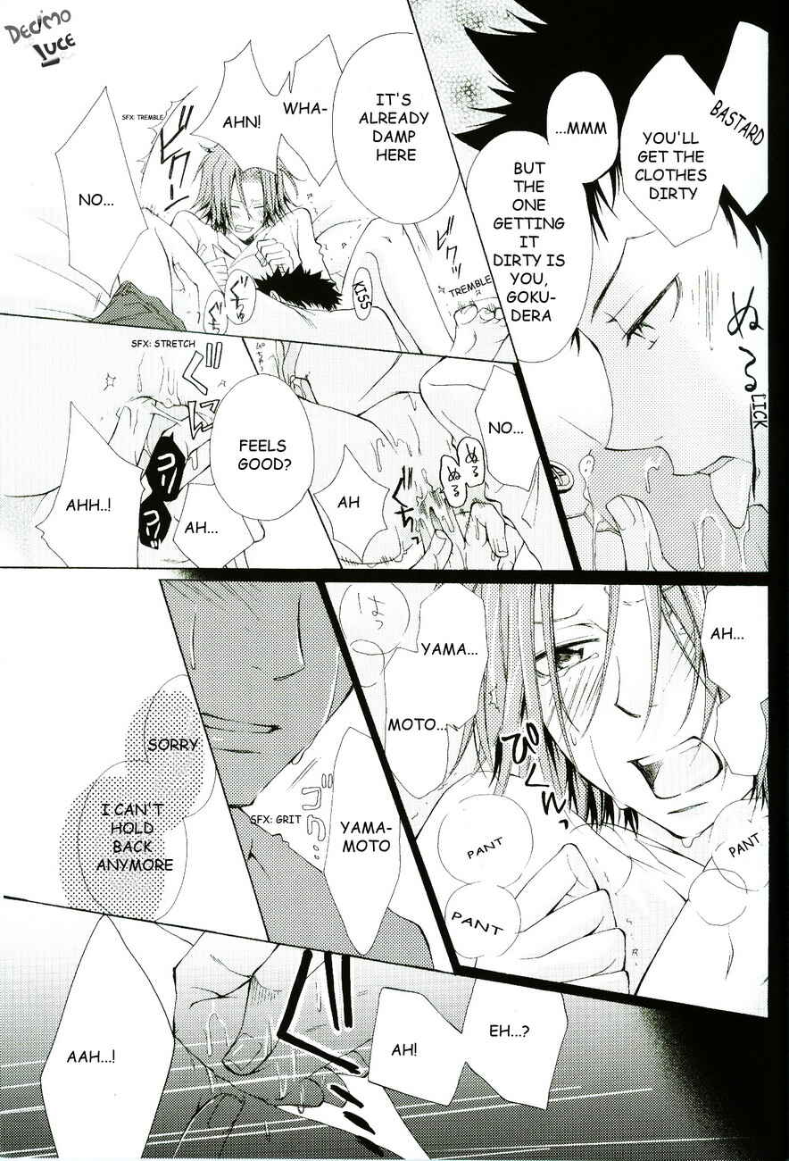 Page 20 Chapter 2 Katekyo Hitman Reborn! - Yamagokuron (Doujinshi)