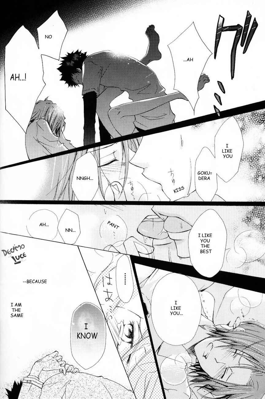 Page 21 Chapter 2 Katekyo Hitman Reborn! - Yamagokuron (Doujinshi)