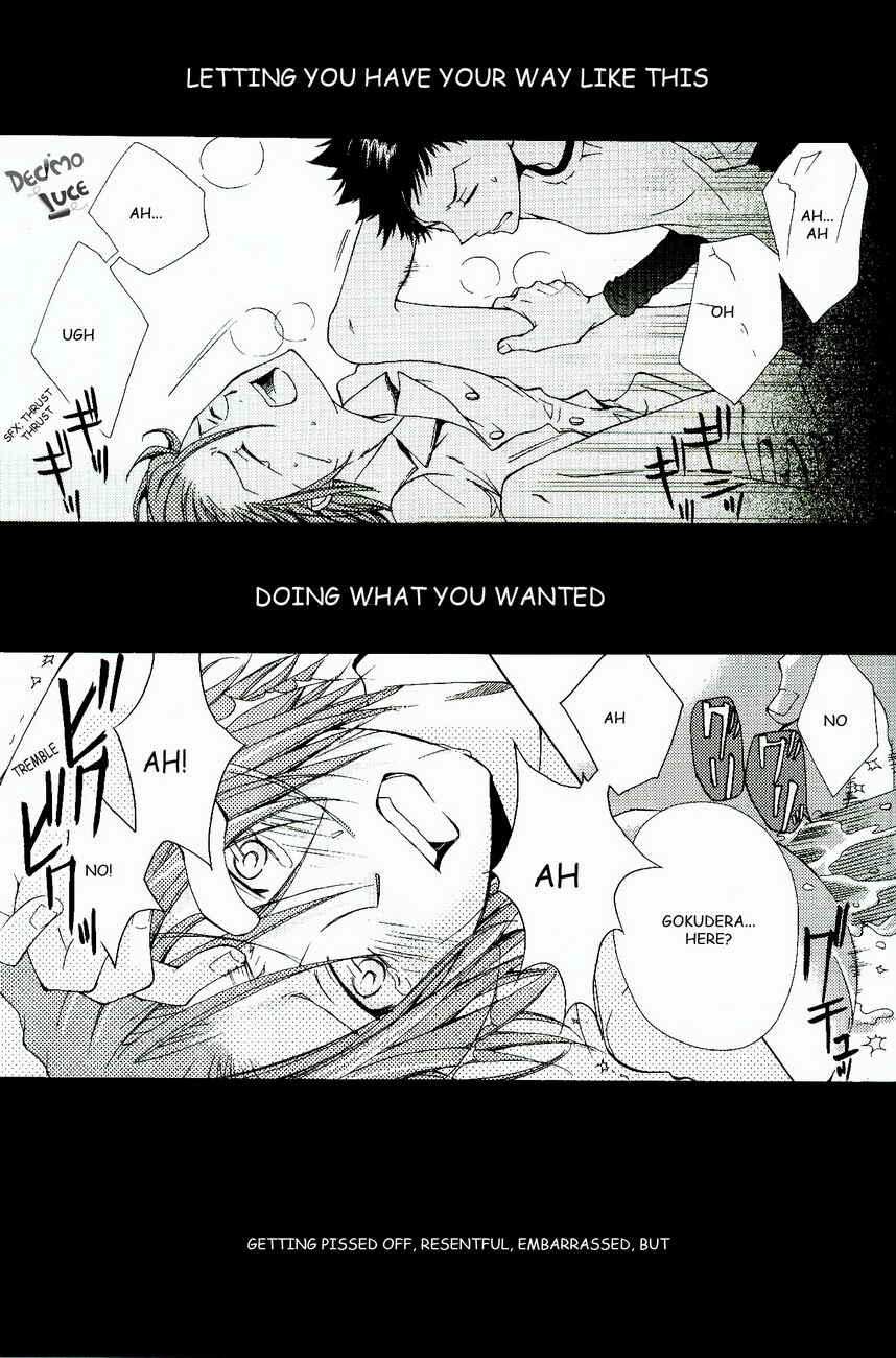 Page 22 Chapter 2 Katekyo Hitman Reborn! - Yamagokuron (Doujinshi)