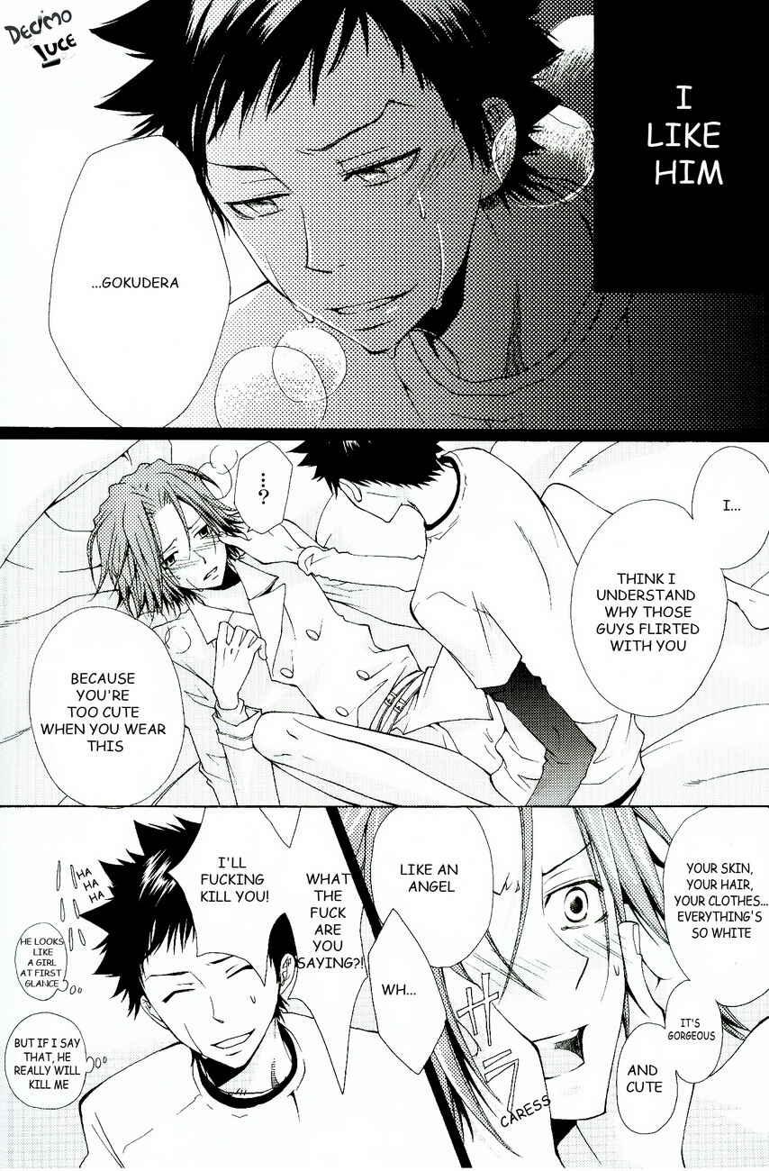 Page 23 Chapter 2 Katekyo Hitman Reborn! - Yamagokuron (Doujinshi)