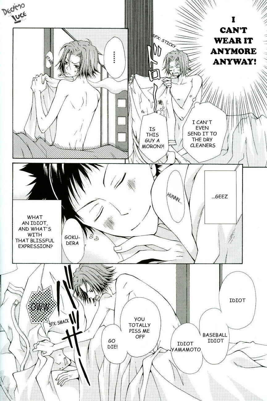 Page 25 Chapter 2 Katekyo Hitman Reborn! - Yamagokuron (Doujinshi)