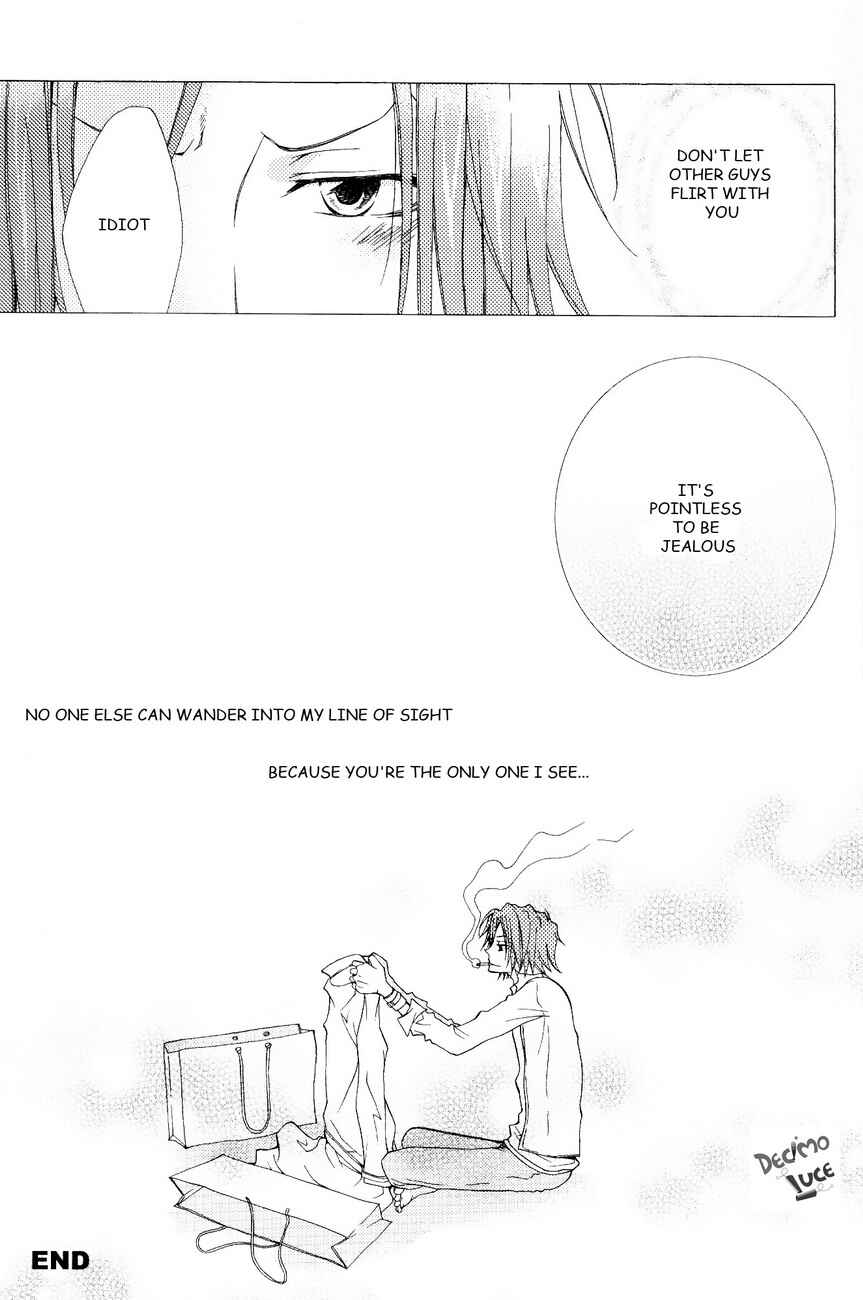 Page 26 Chapter 2 Katekyo Hitman Reborn! - Yamagokuron (Doujinshi)