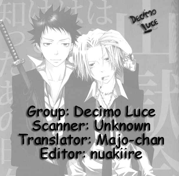 Page 29 Chapter 2 Katekyo Hitman Reborn! - Yamagokuron (Doujinshi)