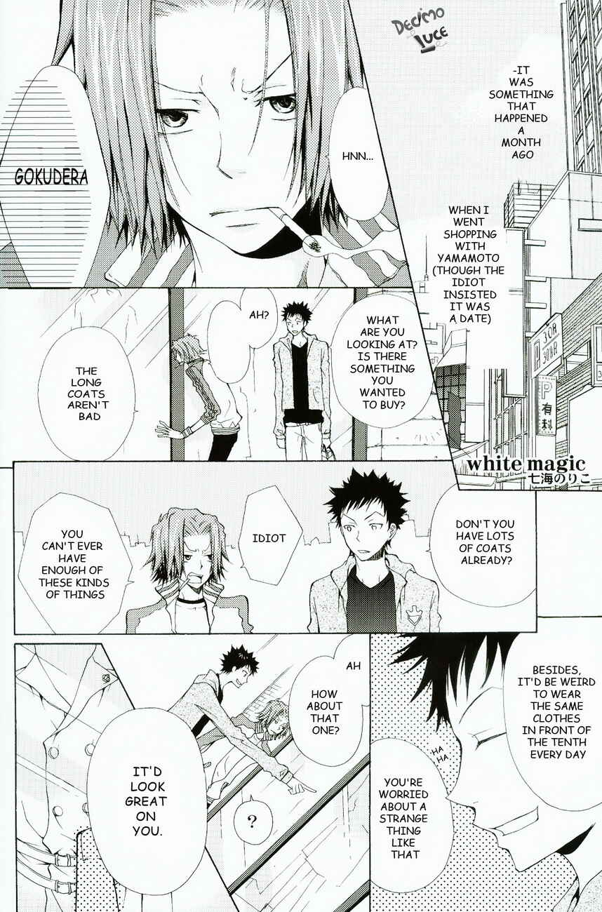 Page 5 Chapter 2 Katekyo Hitman Reborn! - Yamagokuron (Doujinshi)