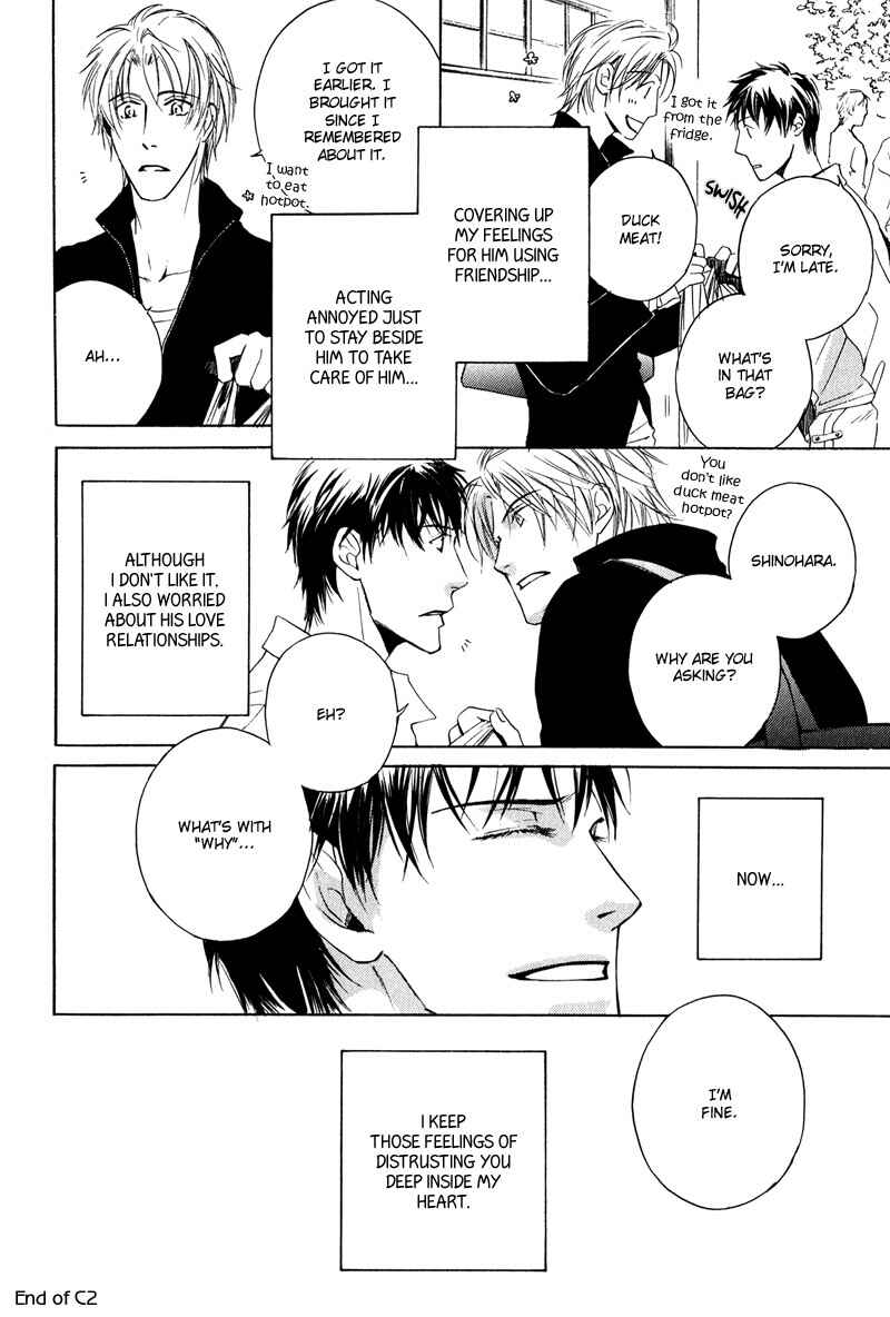 Page 18 Chapter 2 Michizure Policy