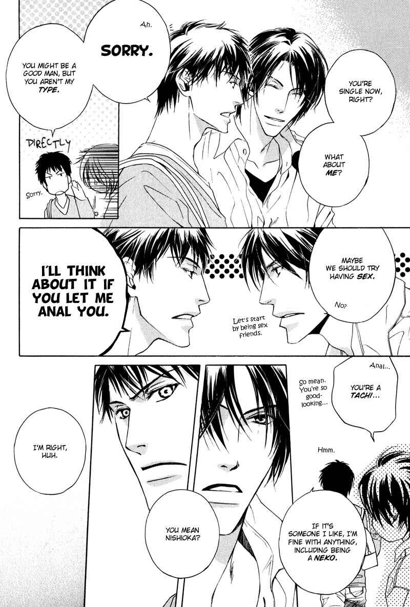 Page 4 Chapter 2 Michizure Policy
