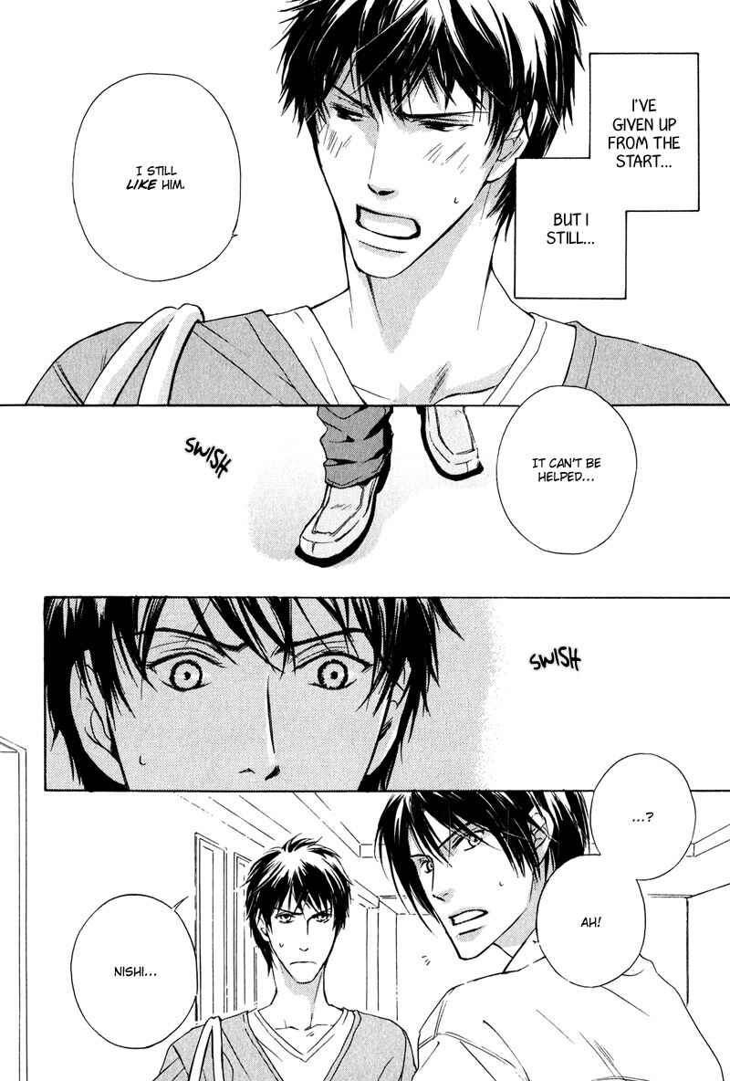 Page 6 Chapter 2 Michizure Policy