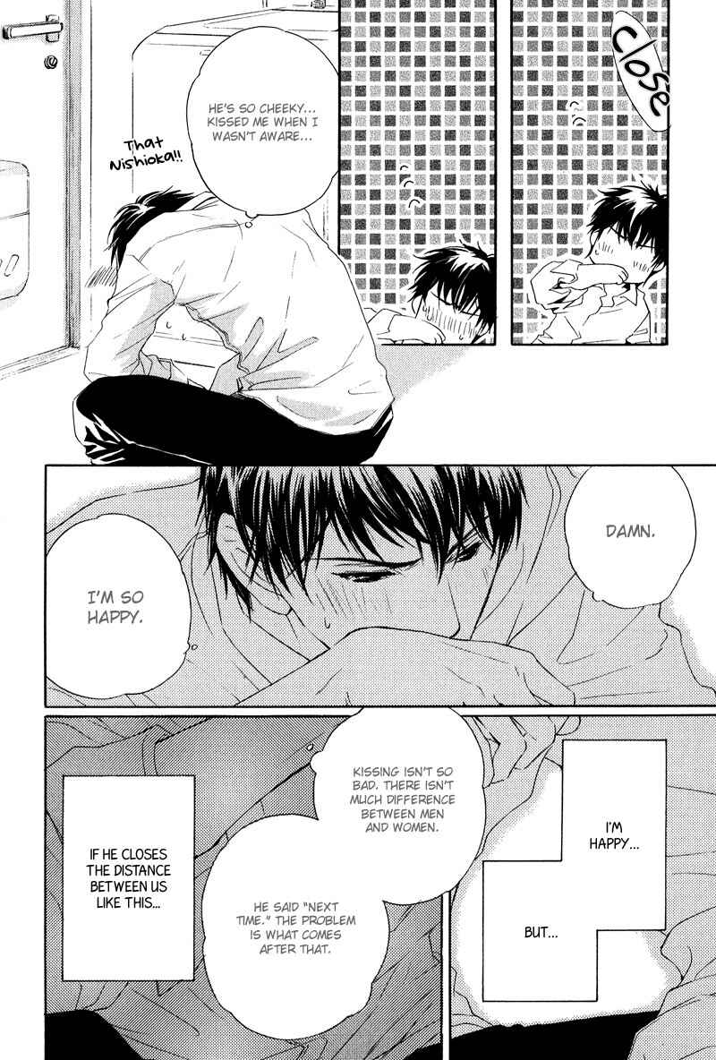 Page 10 Chapter 3 Michizure Policy