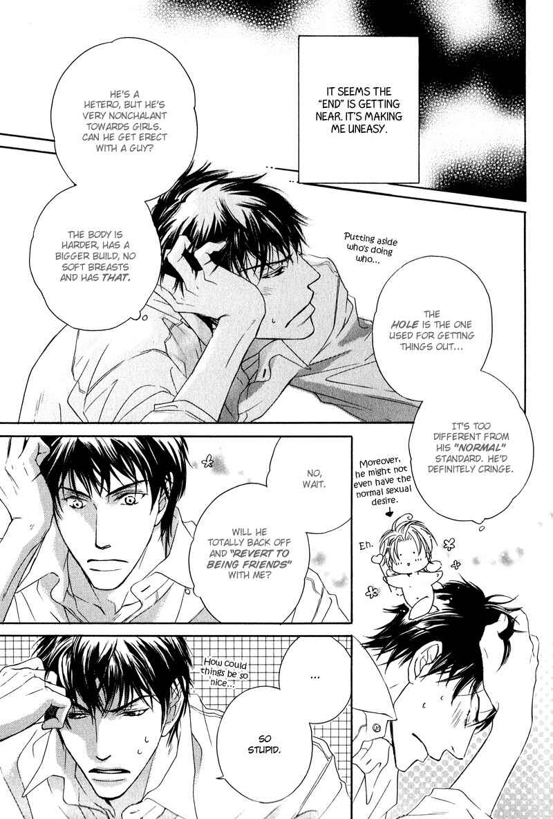 Page 11 Chapter 3 Michizure Policy