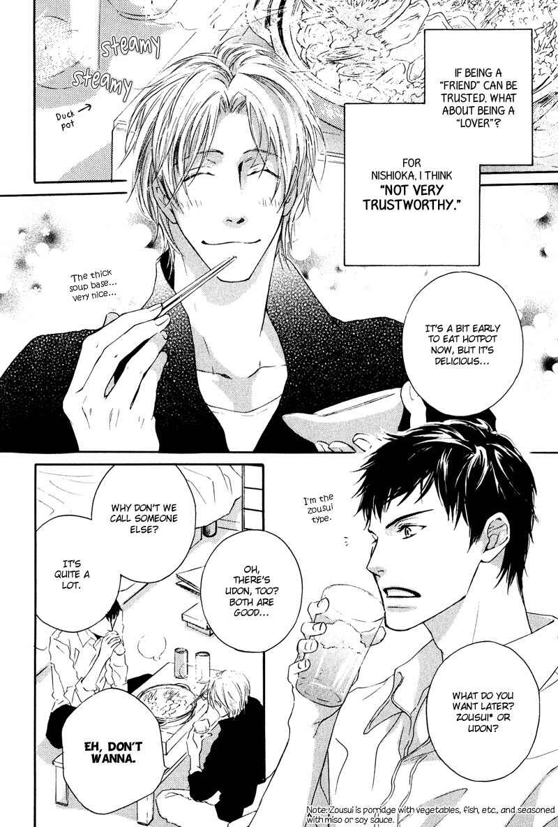Page 2 Chapter 3 Michizure Policy