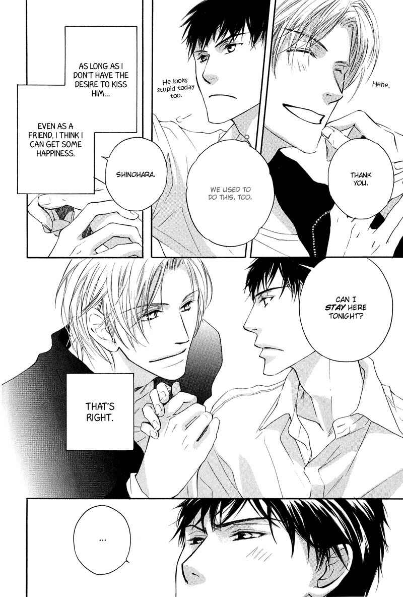 Page 6 Chapter 3 Michizure Policy